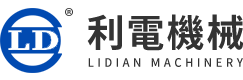 廣東利電機械有限公司,www_chinalidian_com.jhembed.com